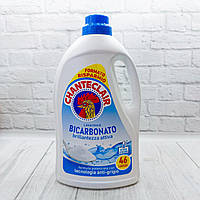 Гель для прання білого ChanteClair Bicarbonato із формулою анти-сірість 2,070 л 46 прань Італія