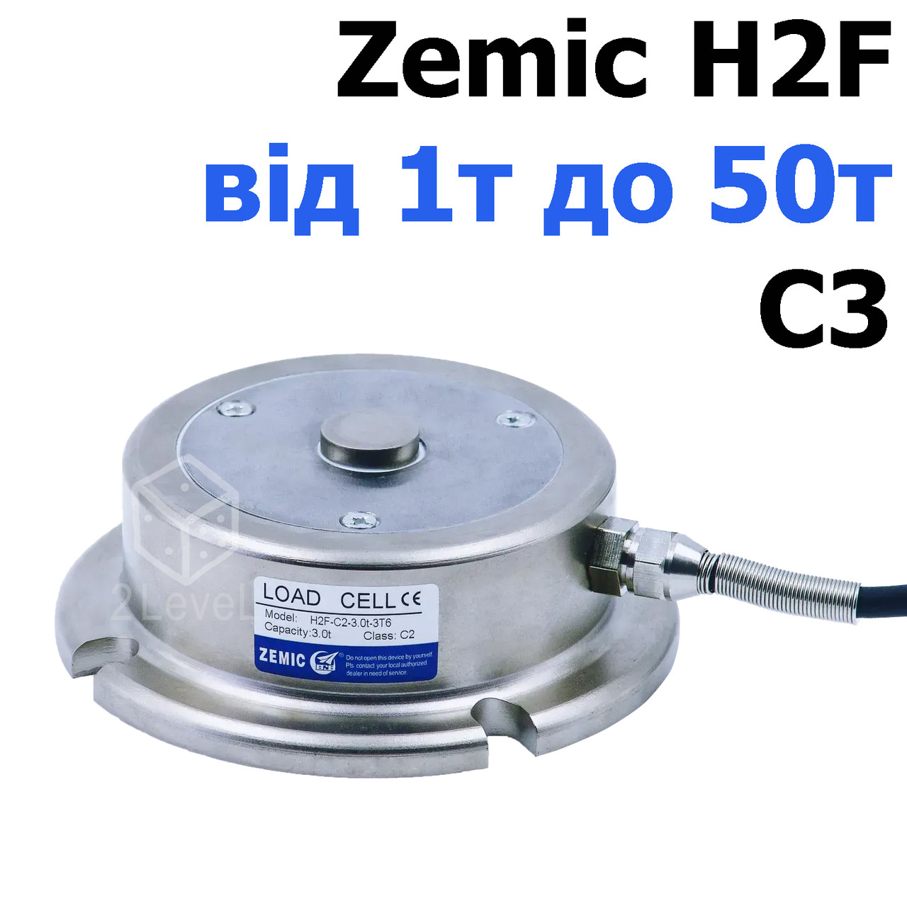 Тензометричний датчик Zemic H2F від 1 т до 50 т Датчик мембранний Шайба мембранний Круглий датчик Земік