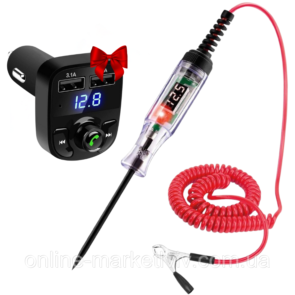 Індикатор напруги 3-48V + Подарунок FM модулятор з Bluetooth / Тестер напруги для авто / Автотестер, фото 1