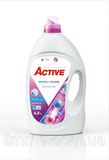 Гель для прання білих та кольорових речей Active Whites + Colors 4,5л ( 90 прань)