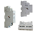 Приставки 1АВД-АПК11