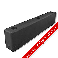 Відбійник 400х52х80