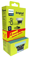 Набір Philips OneBlade Електробритва Original QP2724/20 + Касети QP225/50 для надчутливої шкіри (2шт.)