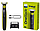 Набір Philips OneBlade Електробритва Original QP2724/20 + Касета OneBlade360 QP410/50 (1шт.), фото 2