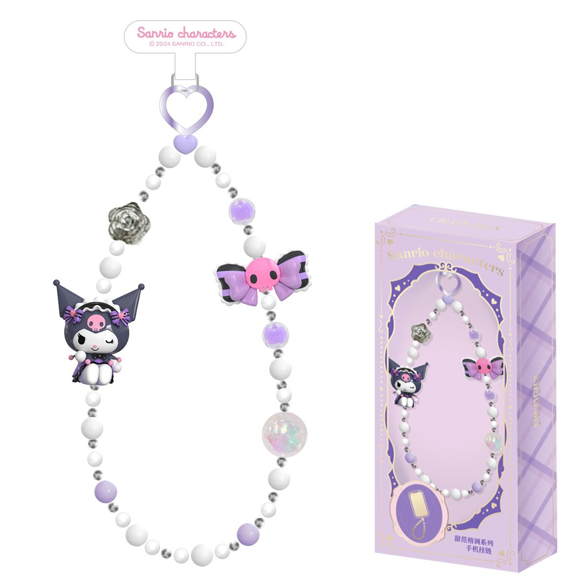 Колекційний ланцюжок для телефону Pop Top Hello Kitty та друзі - Милий стиль 25SM-008, фото 1