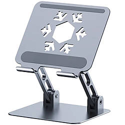 Металева складна підставка Primo SP04 для планшета - Gray