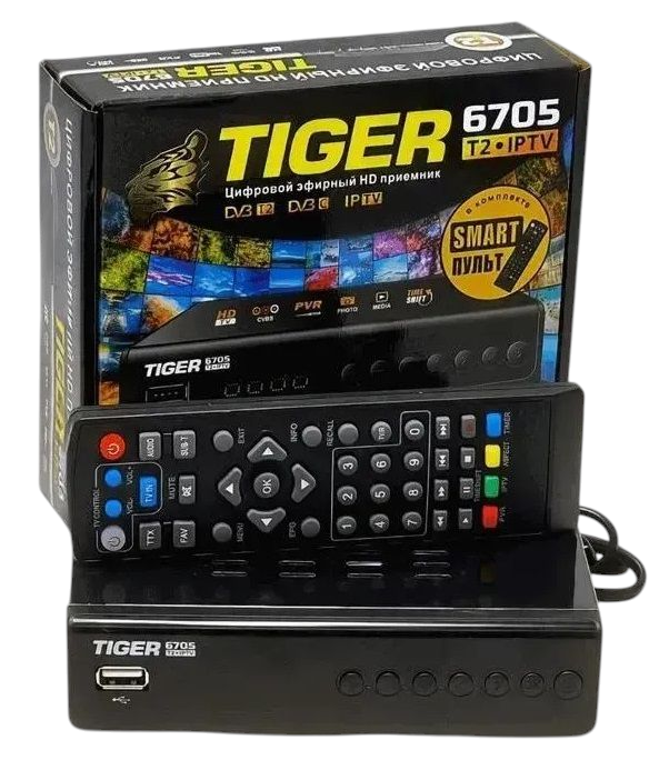 Цифровий тюнер Т2 Tiger T2 IPTV 6705