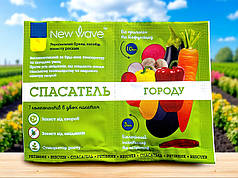 Інсектицид Спасатель Городу New Wave, 3 мл +10 мл