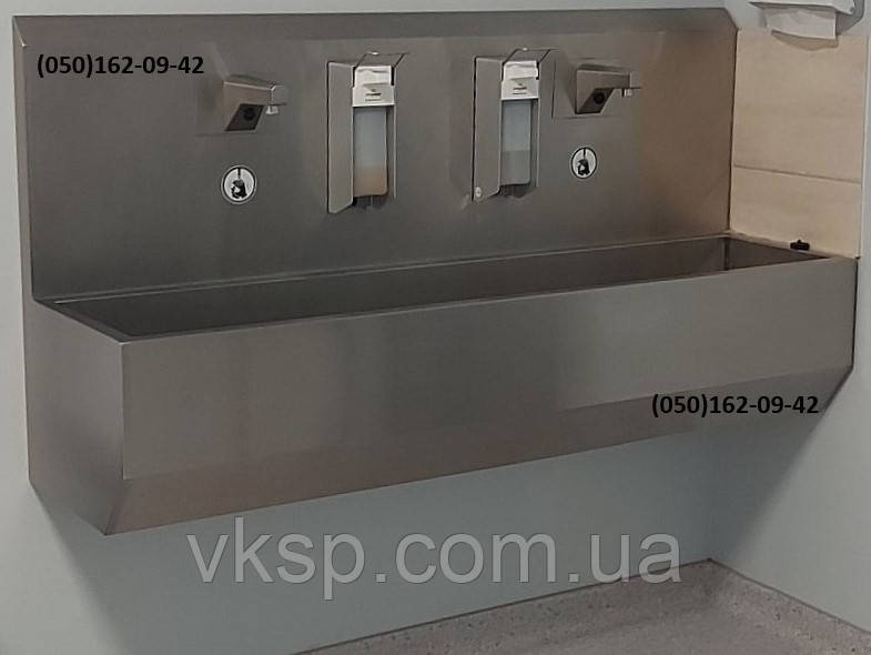 Медичний хірургічний безконтактний умивальник 1600×450×840