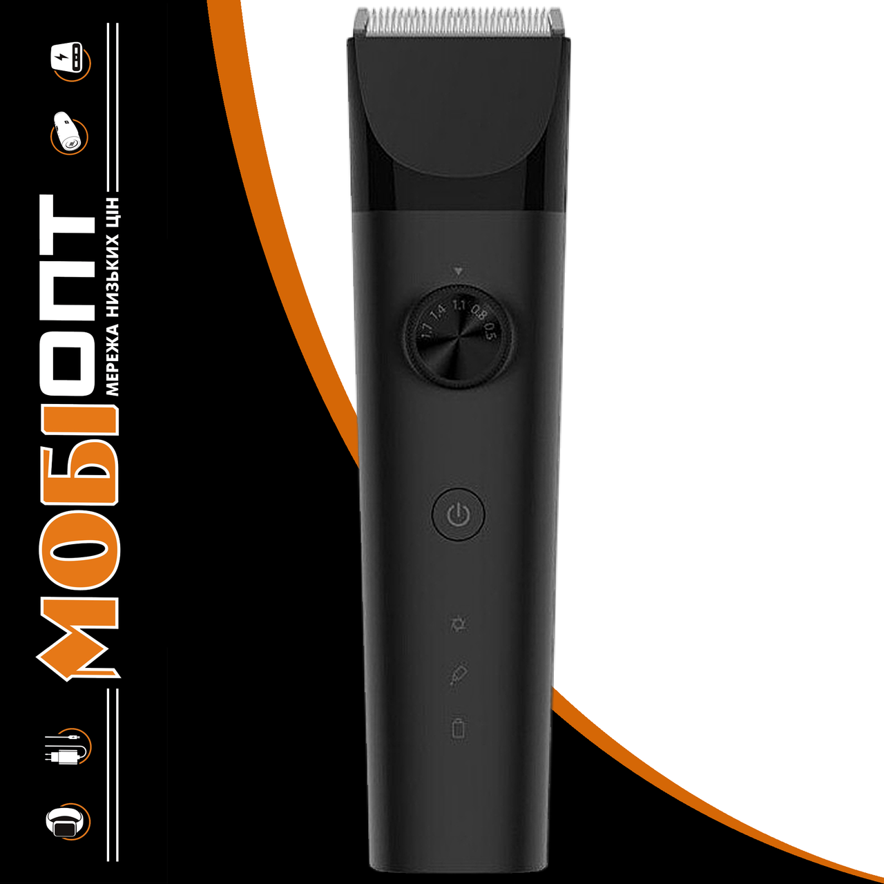 Машинка для стрижки Xiaomi Hair Clipper (BHR5892EU) UA