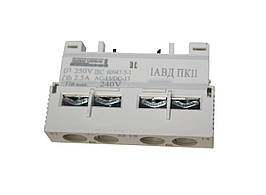 Приставка 1АВД-ПК11 додатковий контакт 1NO+1NC 1АВД Ny95505057