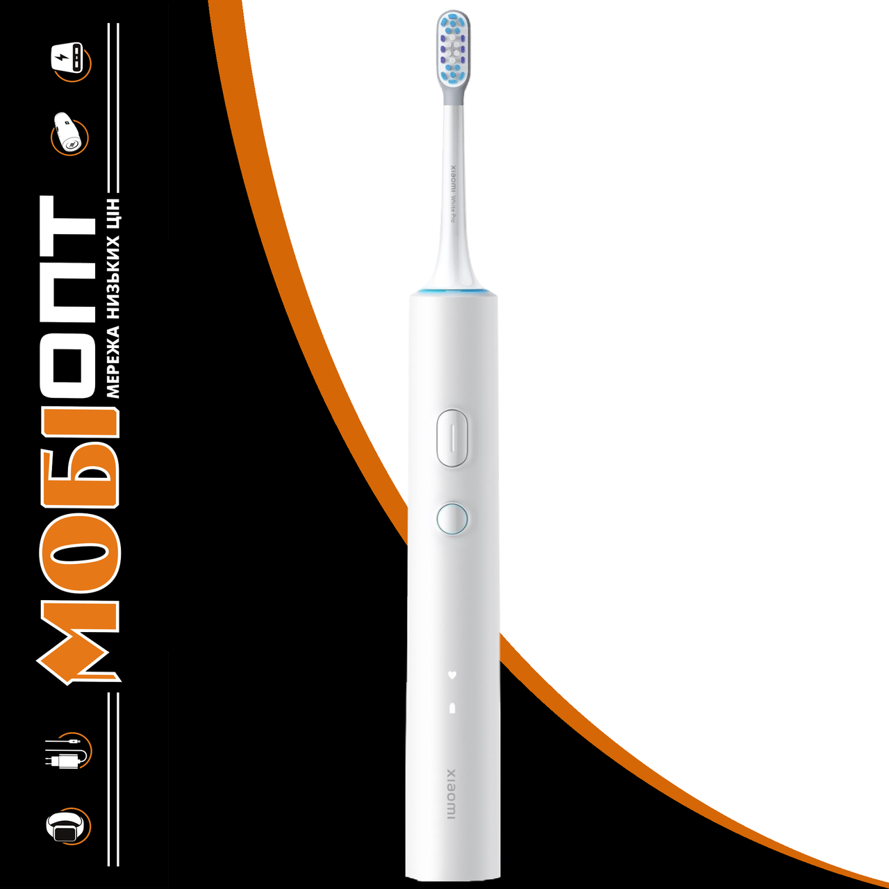 Електрична зубна щітка Xiaomi Smart Electric Toothbrush T501 (BHR7791GL) White UA