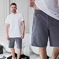 Шорти dias чоловічі трикотажні на резинці XL фуме
