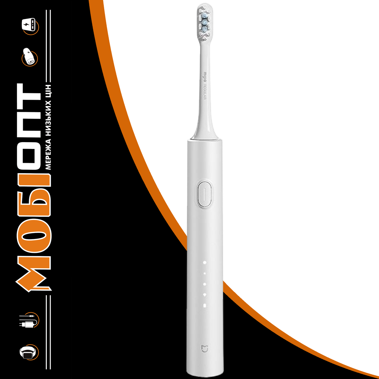 Електрична зубна щітка Xiaomi Electric Toothbrush T302 (BHR7595GL) Silver Gray UA