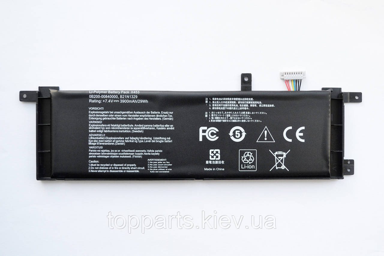 Батарея для ноутбука Asus X553 B21N1329, 3900mAh (29Wh), 2cell, 7.4V, Li-ion, чорна