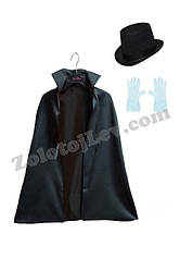 Костюм Фокусник зріст 140