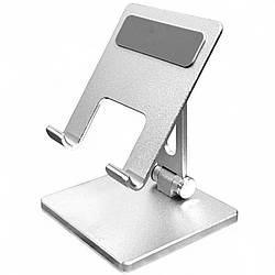 Металева складна підставка Primo SP03 для телефону, планшета - Silver