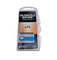 Батарейка DURACELL Zinc air 1,45V ZA675 / DA675 / PR44 (640mAH)