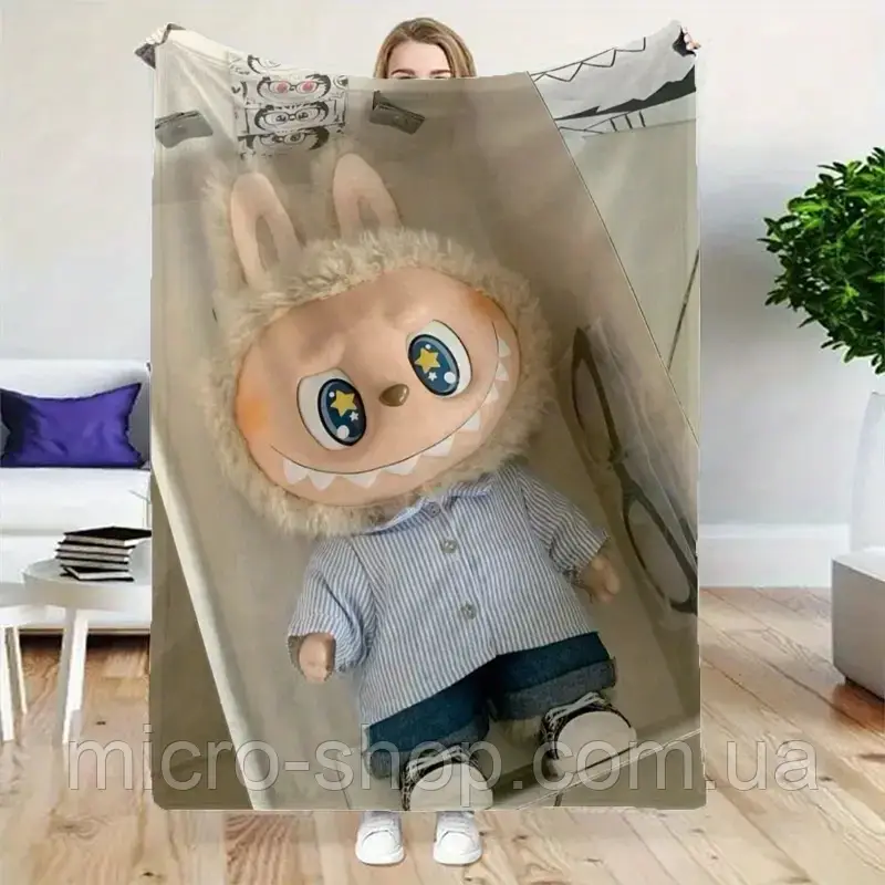 Плюшевий плед покривало ковдра Лабубу The Monsters Labubu 150х200 см, фото 1