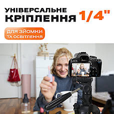 Професійний горизонтальний штатив Jmary KP-2294 179 см для телефону фотоапарата, Студійна фотостійка, фото 4