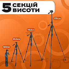 Професійний горизонтальний штатив Jmary KP-2294 179 см для телефону фотоапарата, Студійна фотостійка, фото 2
