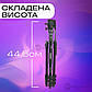 Професійний штатив трипод Jmary KT285+NB50 175 см для телефону фотоапарата, Студійна фотостійка, фото 8