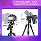 Професійний штатив трипод Jmary KT285+NB50 175 см для телефону фотоапарата, Студійна фотостійка, фото 7