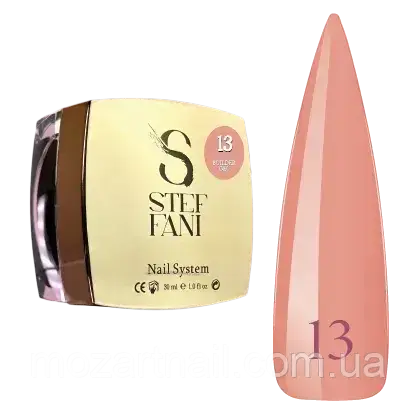 Гель для моделювання Stefani Builder Gel 13 (теплий рожево-бежевий), 30ml