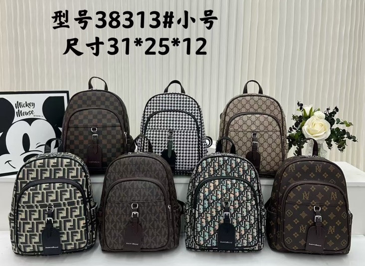 Жіночий рюкзак 38313 Купити жіночі рюкзаки Одеса 7 км Рюкзаки оптом