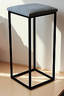 Табурет з м'яким сидінням Лофт 65 см Monolit чорний/сірий