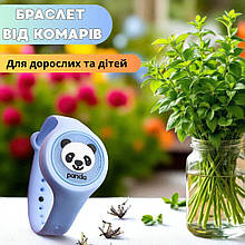 Браслет від комарів ароматичний силіконовий, що світиться в теряві та діє до 30 днів