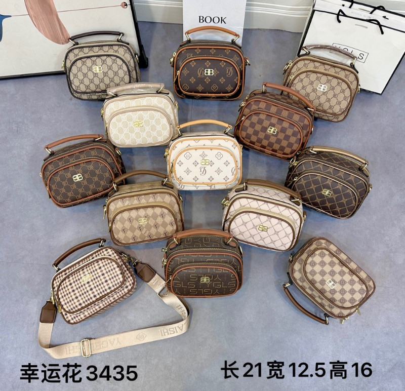 Жіноча сумка на плече 3435 Купити Жіночі клатчі в Одесі Модні жіночі сумочки та клатчі