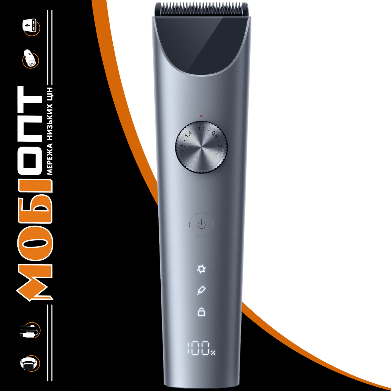 Машинка для стрижки Xiaomi Hair Clipper 2 (BHR8998EU) UA