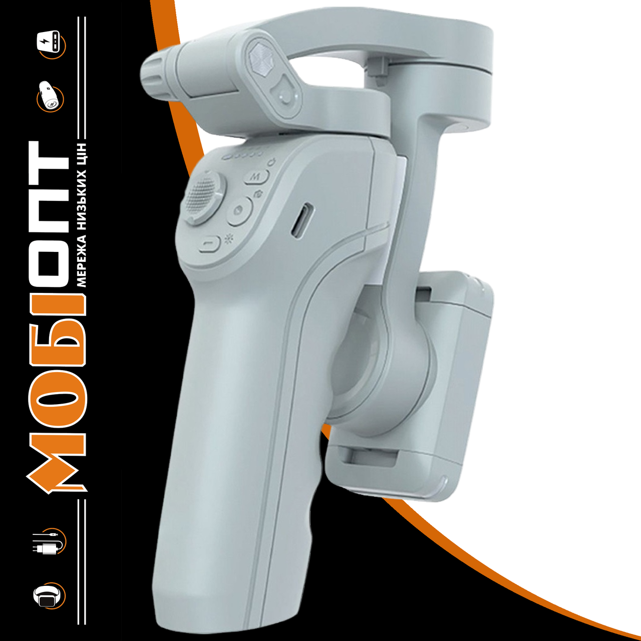 Стабілізатор Proove Axis Gimbal Stabilizer gray (MPAX00010001) UA