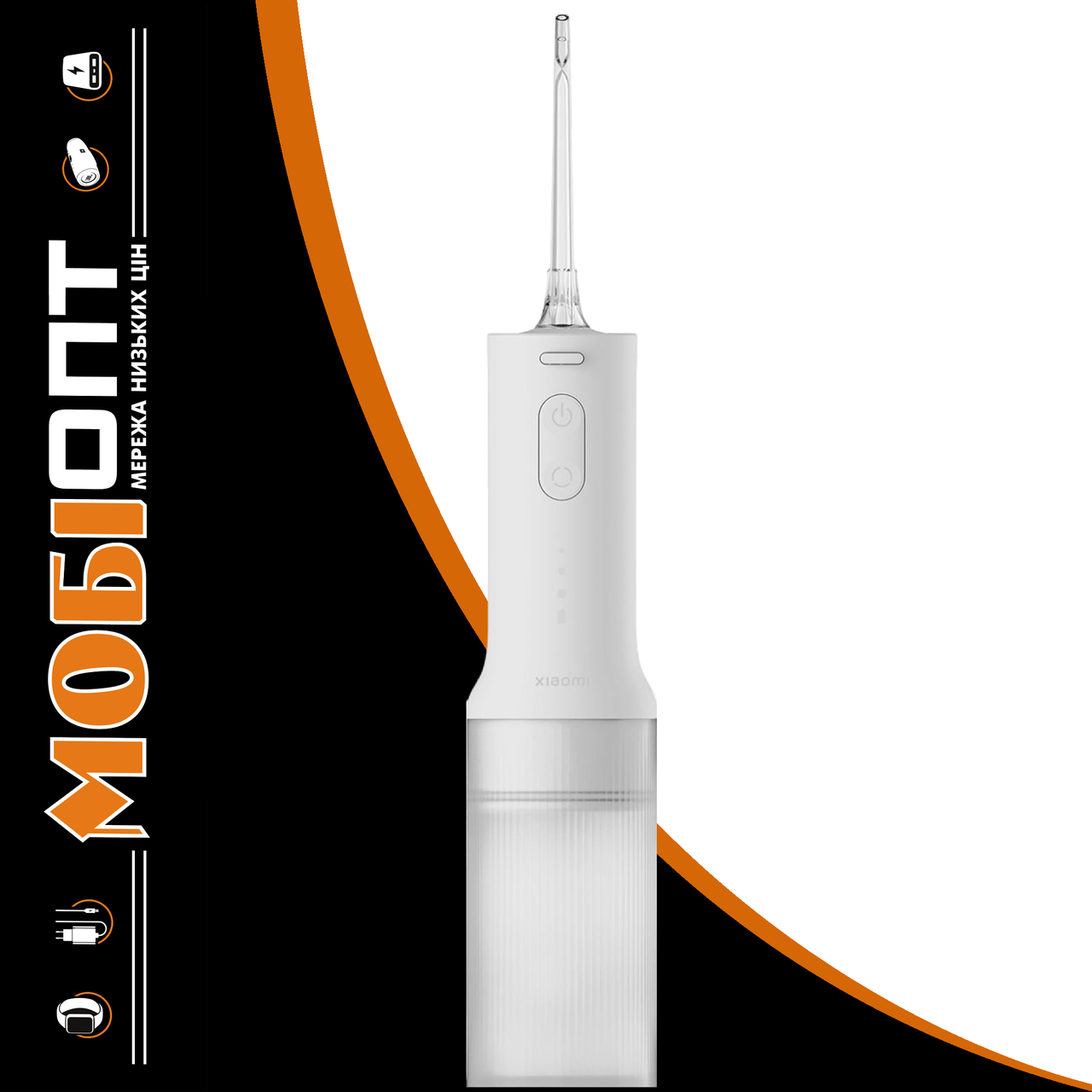 Іригатор Xiaomi Water Flosser 2 (BHR9882EU) White UA