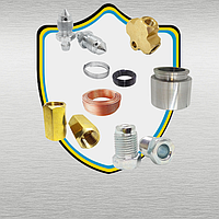 Комплектуючі гальмівної системи