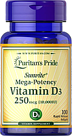 Вітамін Д3 Puritan's Pride (Vitamin D3) 10000 МО 100 капсул