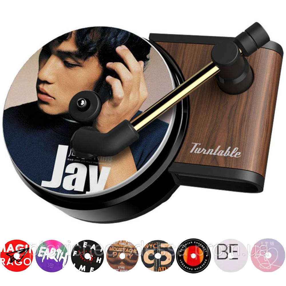 Ароматизатор TITA Turntable автомобільний у вигляді програвача з 9 пластинками Хіт продажу!