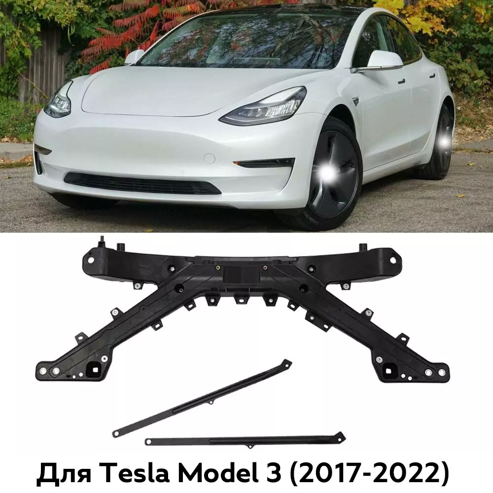 Панель радіаторів (телевізор) Tesla Model 3 (1083501-00-B / 1110240-00-B), фото 1