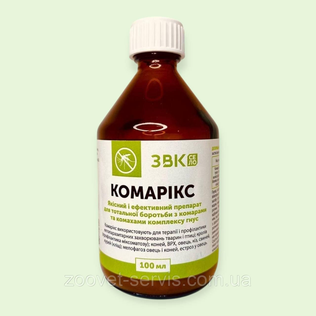Препарат для боротьби з комарами та комахами комплексу гнус Комарікс 100мл ЗВК