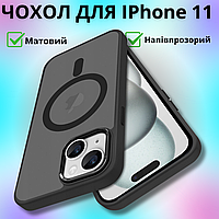 Чохол квадратний для телефону матовий чорний iPhone 11 з підтримкою MagSafe із захистом камери силіконовий