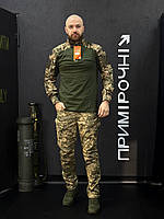Тактический военный комлект пиксель убакс и штаны ММ14 ВСУ