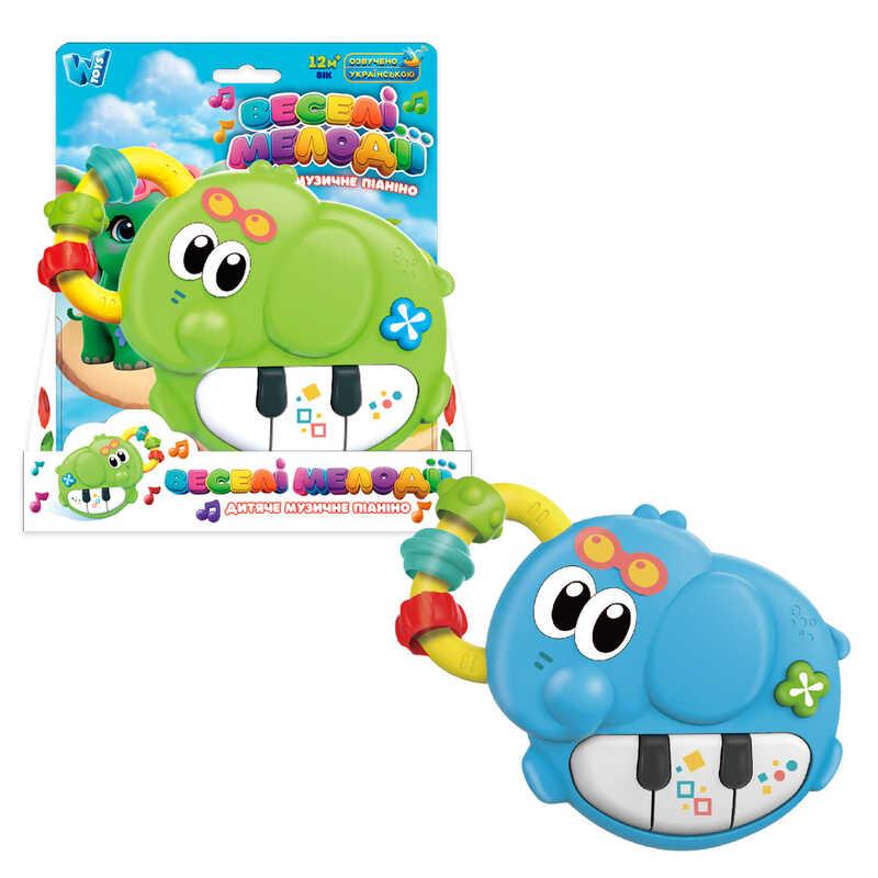 Піаніно дитяче - 2 кольори “Слоненя”, ноти, казки, пісні, цифри, підсвічування, пальчикова гра 61475