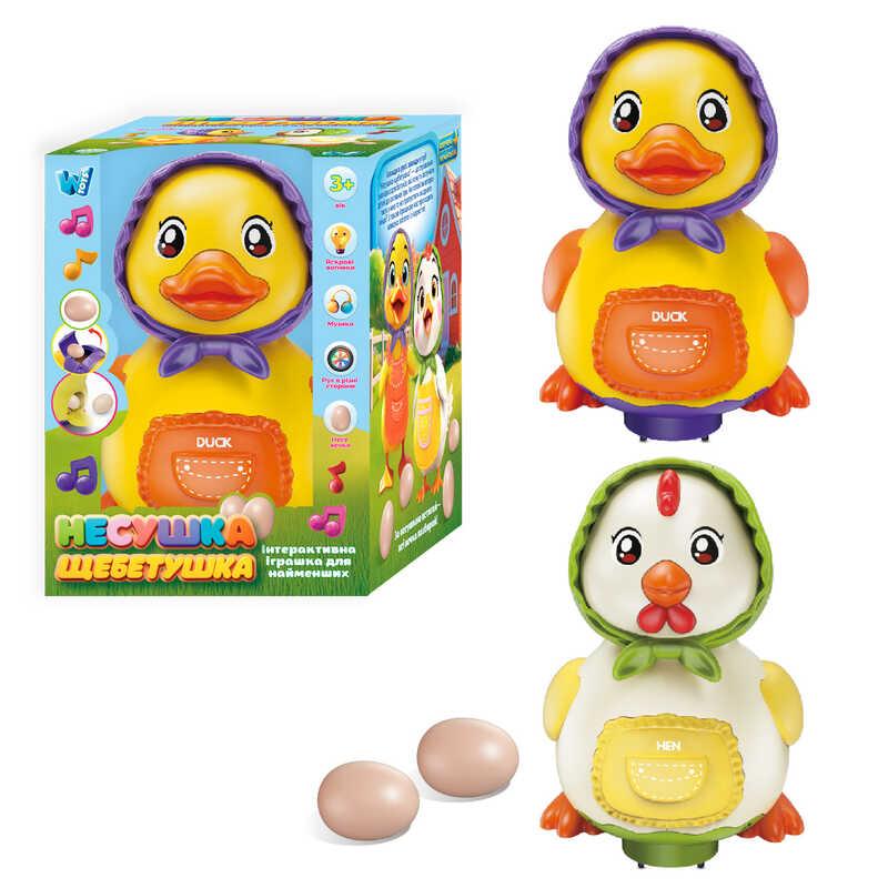 Музична курочка - 2 кольори, ОЗВУЧУВАННЯ УКРАЇНСЬКОЮ МОВОЮ, пісня, підсвічування, колесо вільного ходу, несе яйця 32772