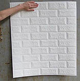 Самоклейна 3D панель під білу цеглу 700x770, фото 3