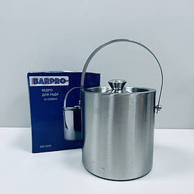 Відро для льоду з кришкою 1,5 л з нержавіючої сталі Empire EM-1930