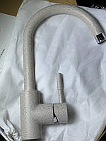 Змішувач для кухонної мийки Blue Water Colorado 50 terra