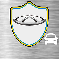 Chery патрубки системи охолодження