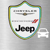 Chrysler, Dodge, Jeep патрубки системи охолодження
