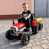 Дитячий електромобіль Трактор із причепом на радіокеруванні Bambi M 5733 Червоний, фото 4